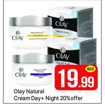 Al Madina OLAY Face cream offer