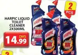 Grand Hyper Market HARPIC Toilet / Drain Cleaner offer