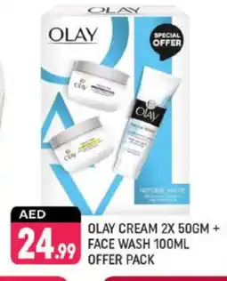 Shaklan OLAY Face cream offer