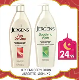 Al Madina JERGENS Body Lotion & Cream offer