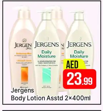 Al Madina JERGENS Body Lotion & Cream offer