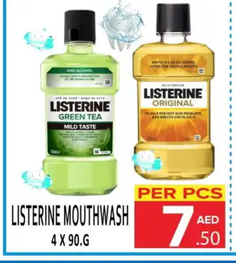 Day Star Department Store LISTERINE Mouthwash offer