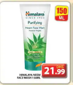 Grand Hyper Market HIMALAYA Face Wash offer