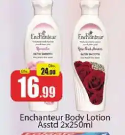 Al Madina Enchanteur Body Lotion & Cream offer