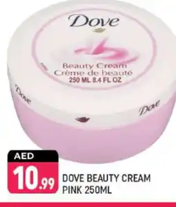 Shaklan DOVE Face cream offer