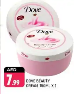 Shaklan DOVE Face cream offer