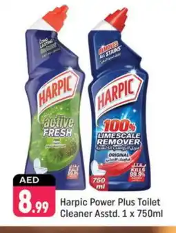 Shaklan HARPIC Toilet / Drain Cleaner offer