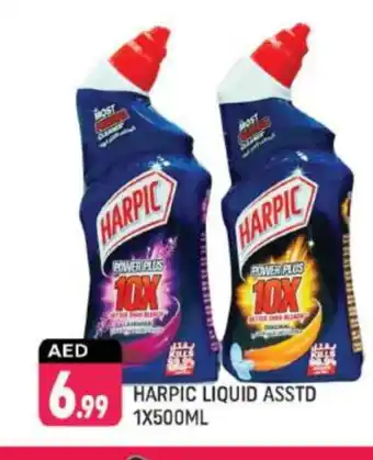 Shaklan HARPIC Toilet / Drain Cleaner offer