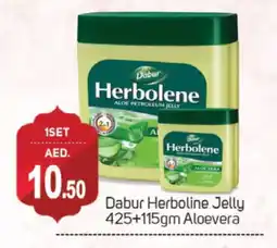 Talal Market DABUR Petroleum Jelly offer