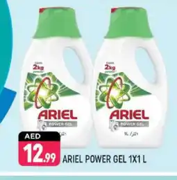 Shaklan ARIEL Detergent offer