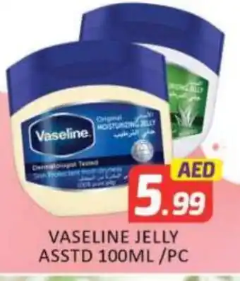 Mango Hypermarket LLC VASELINE Petroleum Jelly offer