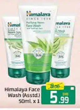 Mango Hypermarket LLC HIMALAYA Face Wash offer