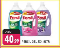 Shaklan PERSIL Detergent offer