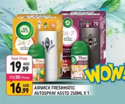 Shaklan AIR WICK Air Freshner offer