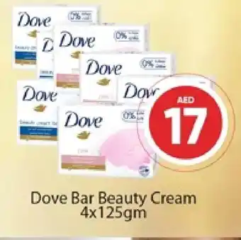 Al Madina DOVE Face cream offer