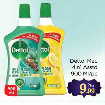 Al Madina DETTOL General Cleaner offer