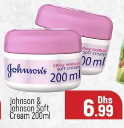 Al Madina JOHNSONS Face cream offer