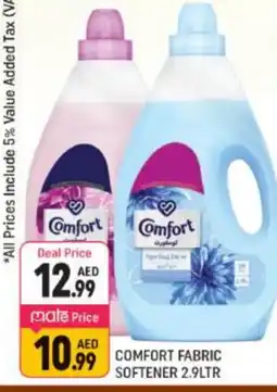 Shaklan COMFORT Softener offer
