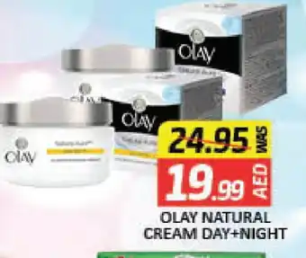 Mango Hypermarket LLC OLAY Face cream offer