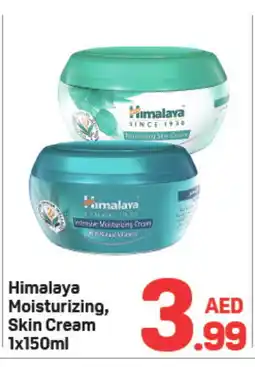 Day To Day HIMALAYA Face cream offer