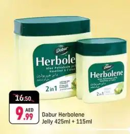 Shaklan DABUR HERBOLENE Petroleum Jelly offer