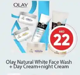 Al Madina OLAY Face cream offer