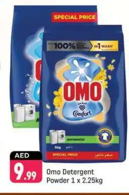 Shaklan OMO Detergent offer