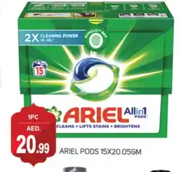Talal Market ARIEL Detergent offer