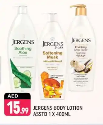 Shaklan JERGENS Body Lotion & Cream offer