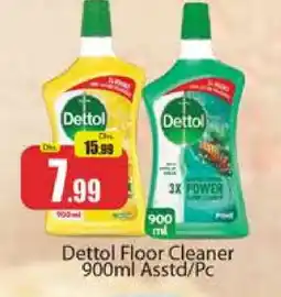 Al Madina DETTOL General Cleaner offer