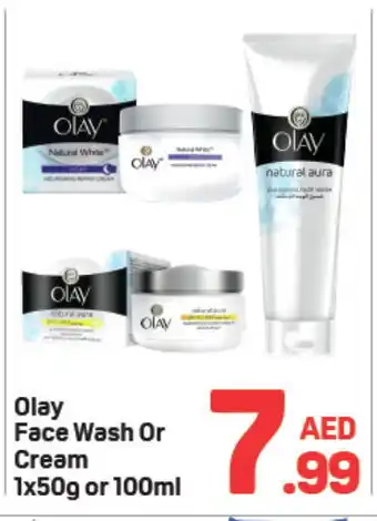 Day To Day OLAY Face cream offer