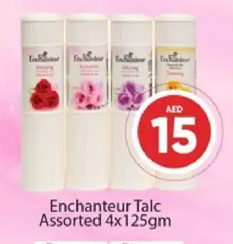 Al Madina Enchanteur Talcum Powder offer