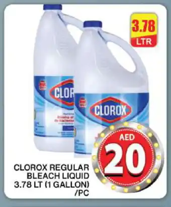 Grand Hyper Market CLOROX Bleach offer