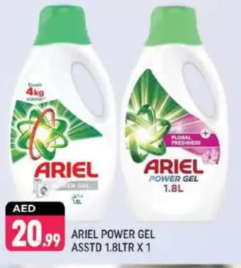 Shaklan ARIEL Detergent offer