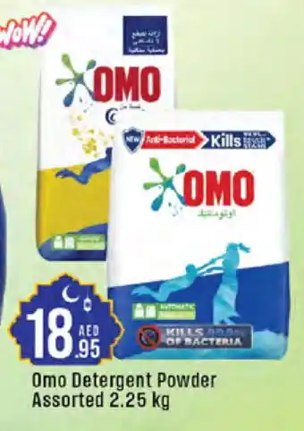 West Zone Supermarket OMO Detergent offer