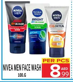 Day Star Department Store Nivea Face Wash offer