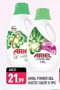 Shaklan ARIEL Detergent offer