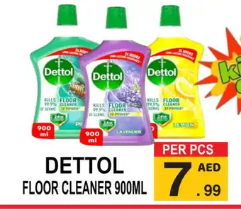 Gift Point DETTOL General Cleaner offer