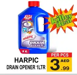 Gift Point HARPIC Cleaning Aid offer