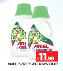 Al Madina ARIEL Detergent offer