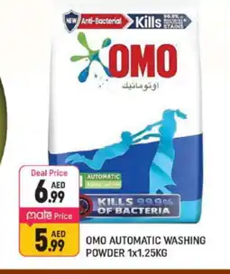 Shaklan OMO Detergent offer