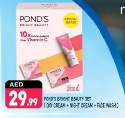 Shaklan PONDS Face cream offer