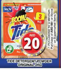 Grand Hyper Market TIDE Detergent offer