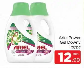 Al Madina ARIEL Detergent offer