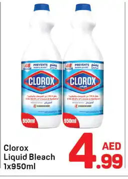 Day To Day CLOROX General Cleaner offer