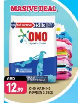 Shaklan OMO Detergent offer