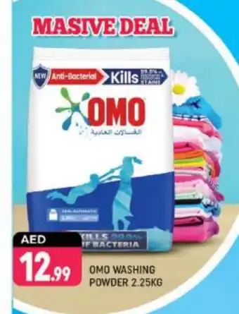 Shaklan OMO Detergent offer