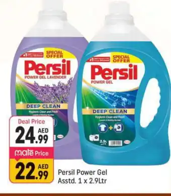 Shaklan PERSIL Detergent offer