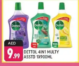 Shaklan DETTOL General Cleaner offer