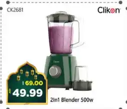 Al Madina Hypermarket CLIKON Mixer / Grinder offer